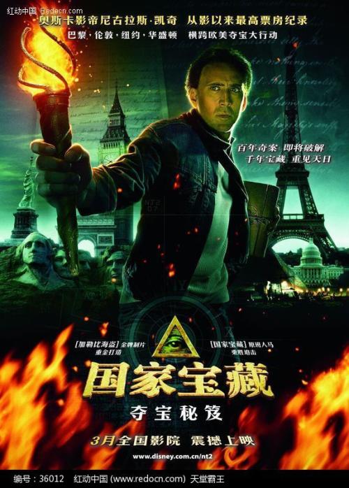 怎么买日本大阪经济法科大学文凭毕业证